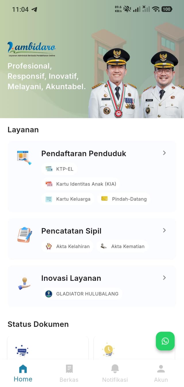 Lambidaro screenshot 2