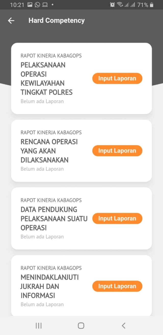 SirajaMusi screenshot 3